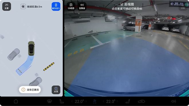 系车型开启推送AVATROS 420开元棋牌网站新增大量实用功能阿维塔全(图9)